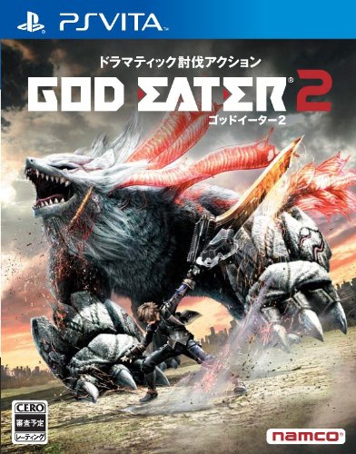 GOD EATER 2（ゴッドイーター2） (PS Vita)のレビュー・評価・感想 ...