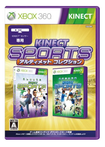 Kinect スポーツ： アルティメット コレクション (Xbox 360)の関連情報 