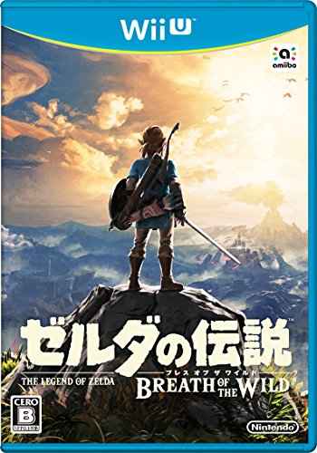 ゼルダの伝説　ブレス オブ ザ ワイルド