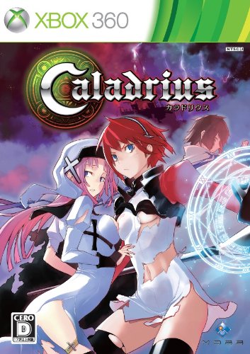 カラドリウス Caladrius Xbox 360 の関連情報 ゲーム エンタメ最新情報のファミ通 Com