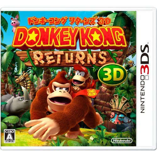 ドンキーコング リターンズ3d レビュー 評価 感想 3ds ファミ通 Com ドンキーコング リターンズ3d レビュー 評価 感想 3ds ファミ通 Com
