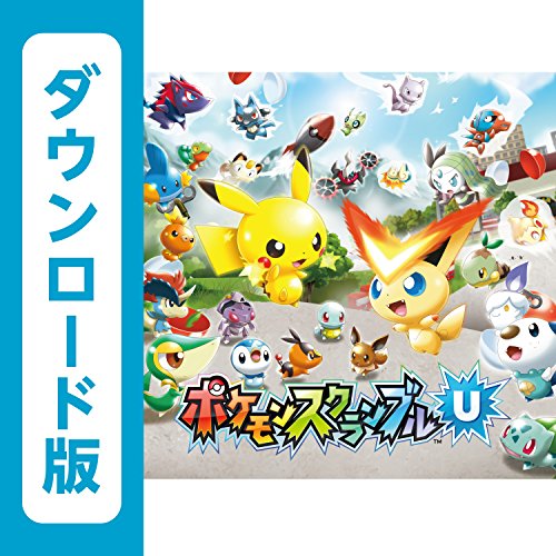 ポケモンスクランブル U Wii U の関連情報 ゲーム エンタメ最新情報のファミ通 Com