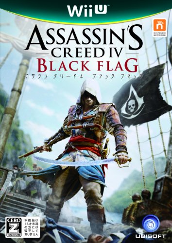 アサシン クリード4 ブラック フラッグ Wii U のレビュー 評価 感想 ゲーム エンタメ最新情報のファミ通 Com