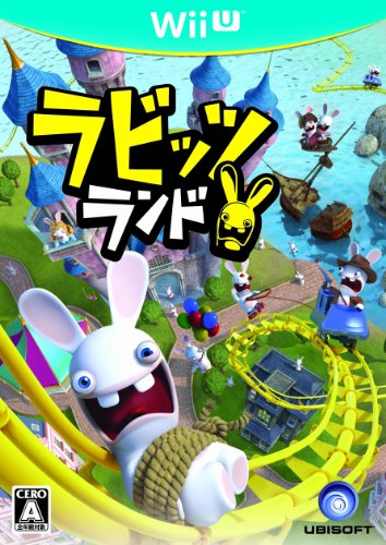 ラビッツランド Wii U のレビュー 評価 感想 ゲーム エンタメ最新情報のファミ通 Com