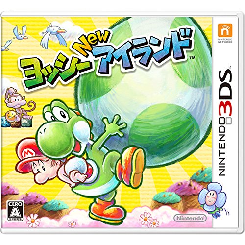 ヨッシー New アイランド 3ds のレビュー 評価 感想 ゲーム エンタメ最新情報のファミ通 Com