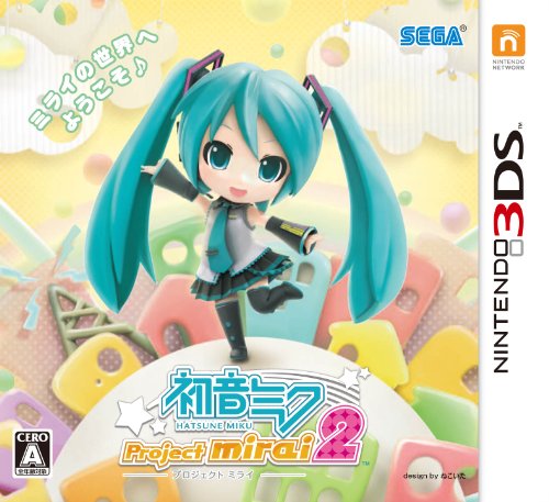 初音ミク Project mirai 2