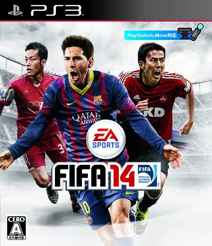 FIFA 14 ワールドクラス サッカー