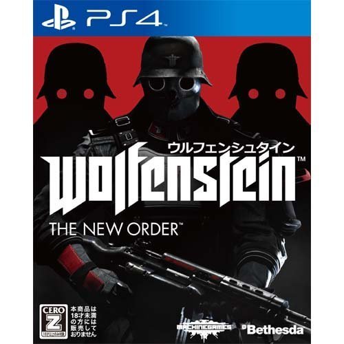 Wolfenstein： The New Order（ウルフェンシュタイン：ザ ニューオーダー）