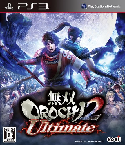 無双OROCHI2 Ultimate（アルティメット）