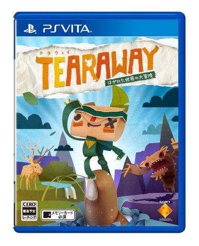 Tearaway（テラウェイ） 〜はがれた世界の大冒険〜