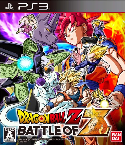 ドラゴンボールZ BATTLE OF Z