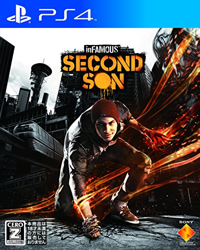 Infamous Second Son インファマス セカンド サン レビュー 評価 感想 Ps4 ファミ通 Com