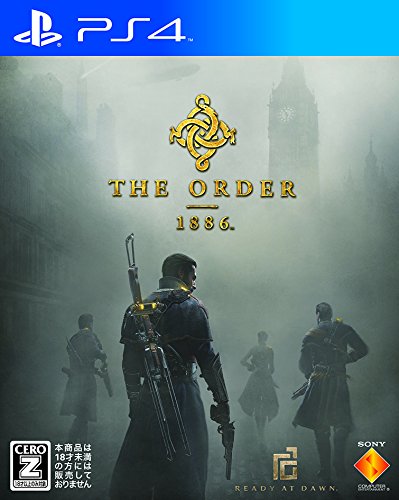 The Order： 1886（オーダー： 1886）