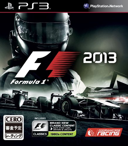 F1 store 2013 ps3