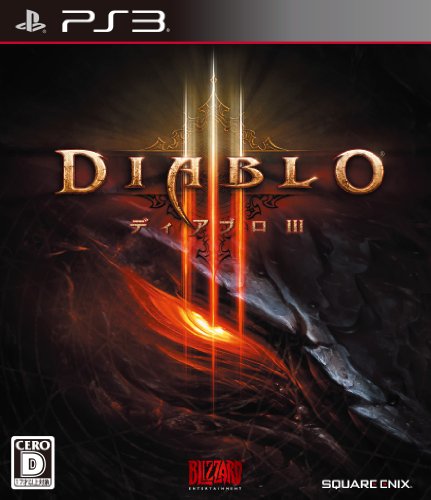 Diablo Iii ディアブロiii レビュー 評価 感想 Ps3 ファミ通 Com