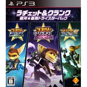 ラチェット クランク 銀河 最強トライスターパック レビュー 評価 感想 Ps3 ファミ通 Com ラチェット クランク 銀河 最強トライスターパック レビュー 評価 感想 Ps3 ファミ通 Com