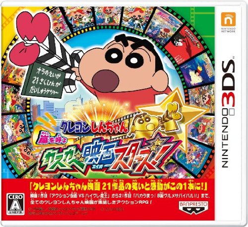 ファミ通