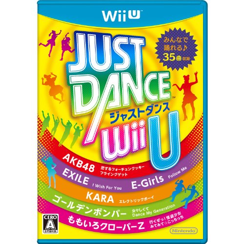 Just Dance Wii U Wii U のレビュー 評価 感想 ゲーム エンタメ最新情報のファミ通 Com