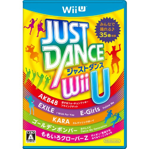 Just Dance Wii U Wii U のレビュー 評価 感想 ゲーム エンタメ最新情報のファミ通 Com