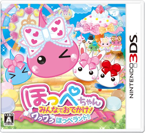 断捨離　マッキー☆　フォロー割可能です 3DS ソフト まとめ売り 断捨離 マッキー☆ フォロー割可能です 様専用3DS ソフト まとめ売り