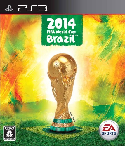 2014 FIFA ワールドカップ ブラジル