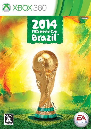 2014 FIFA ワールドカップ ブラジル