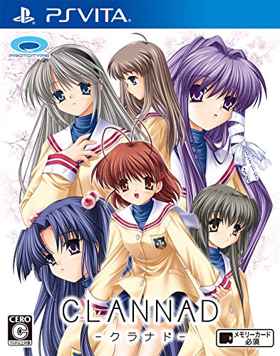 CLANNAD -クラナド-