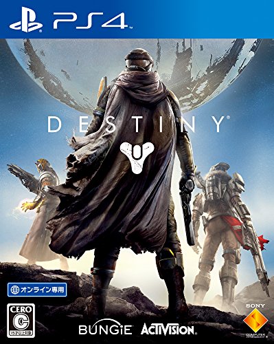 Destiny（デスティニー）