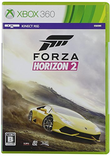 Forza Horizon 2（フォルツァ ホライゾン2）