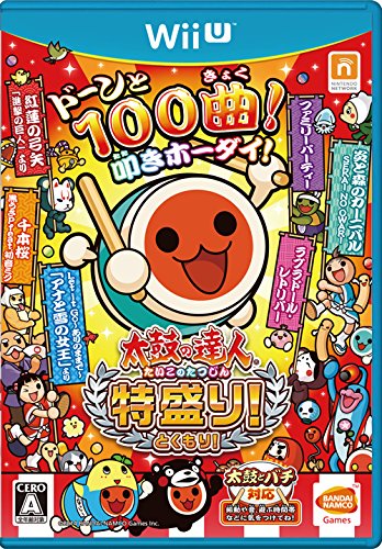 太鼓の達人 特盛り Wii U ファミ通 Com 太鼓の達人 特盛り Wii U ファミ通 Com