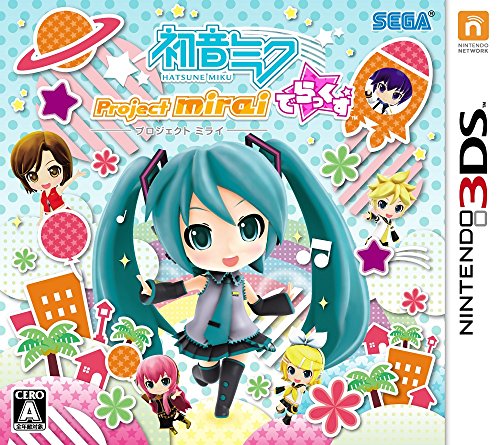 初音ミク Project mirai でらっくす