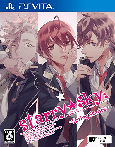 Starry☆Sky 〜Spring Stories〜