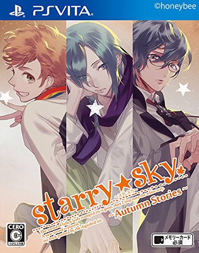 Starry☆Sky 〜Autumn Stories〜