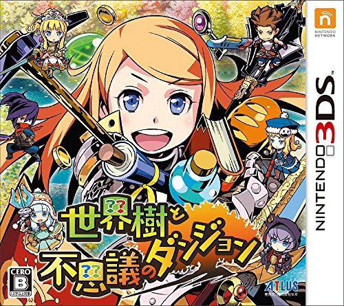 世界樹と不思議のダンジョン 3ds のレビュー 評価 感想 ゲーム エンタメ最新情報のファミ通 Com