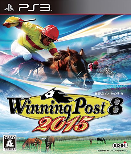 ウイニングポスト8 15 レビュー 評価 感想 Ps3 ファミ通 Com ウイニングポスト8 15 レビュー 評価 感想 Ps3 ファミ通 Com