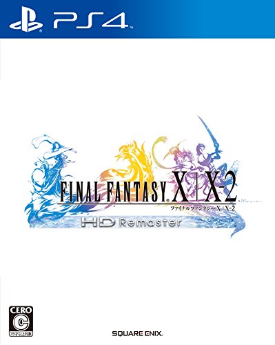 ファイナルファンタジーX/X-2 HDリマスター