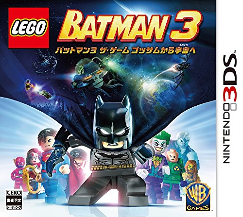 Lego batman 3 hot sale 3ds