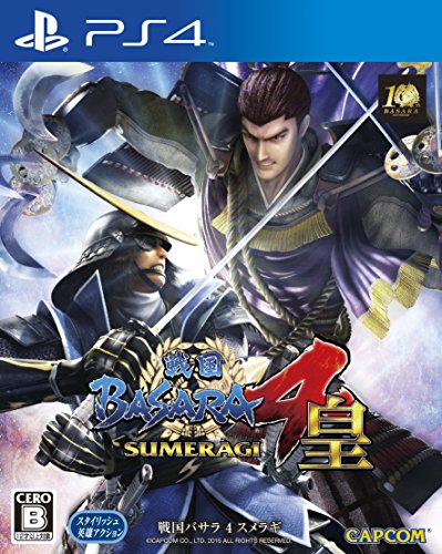 戦国basara4 皇 レビュー 評価 感想 Ps4 ファミ通 Com