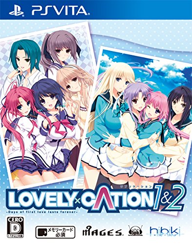 ラブリケーション 1 2 Ps Vita ファミ通 Com