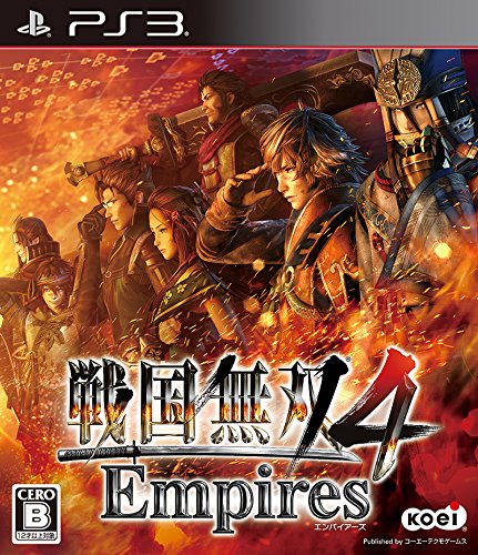 戦国無双4 Empires（エンパイアーズ） PS3