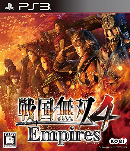 戦国無双4 Empires（エンパイアーズ）