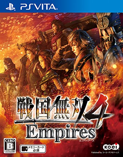 戦国無双4 Empires（エンパイアーズ）