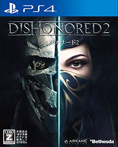 Dishonored 2 ディスオナード2 Ps4 の画像 ゲーム エンタメ最新情報のファミ通 Com