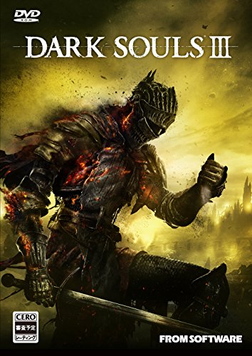 DARK SOULS III（ダークソウルIII）