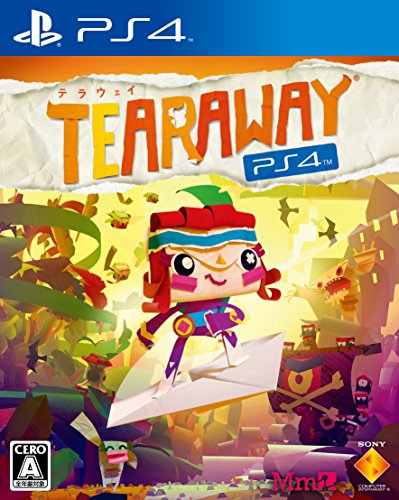 Tearaway（テラウェイ） PlayStation 4