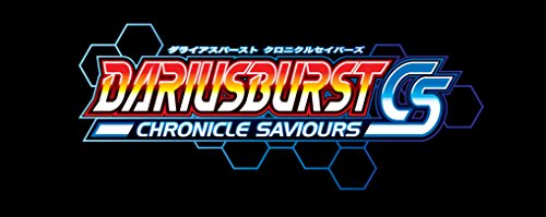 ダライアスバースト クロニクルセイバーズ Ps Vita ファミ通 Com