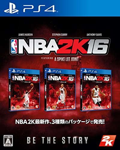 NBA 2K16