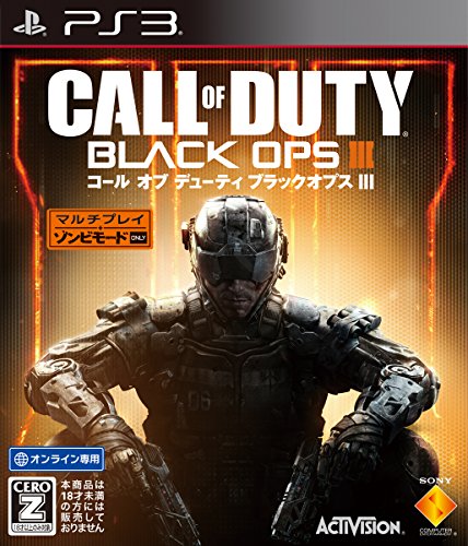 コール オブ デューティ ブラックオプスIII (PS3)の関連情報 | ゲーム 