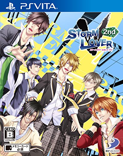 Storm Lover 2nd V ストームラバー セカンド ブイ Ps Vita の関連情報 ゲーム エンタメ最新情報のファミ通 Com