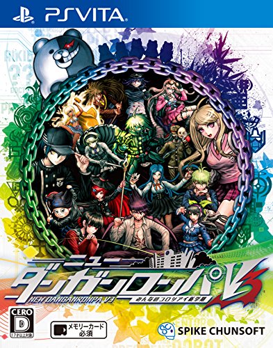 ニューダンガンロンパV3 みんなのコロシアイ新学期